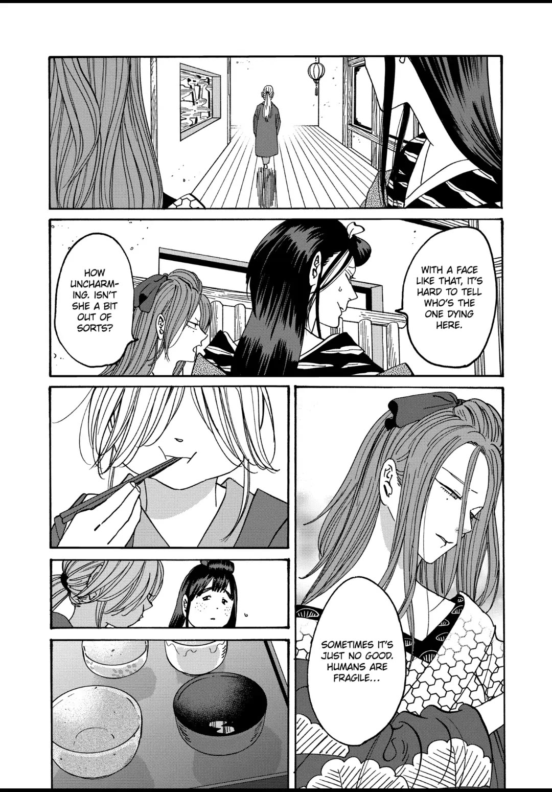 Hotaru no Yomeiri chapter 18 page 20