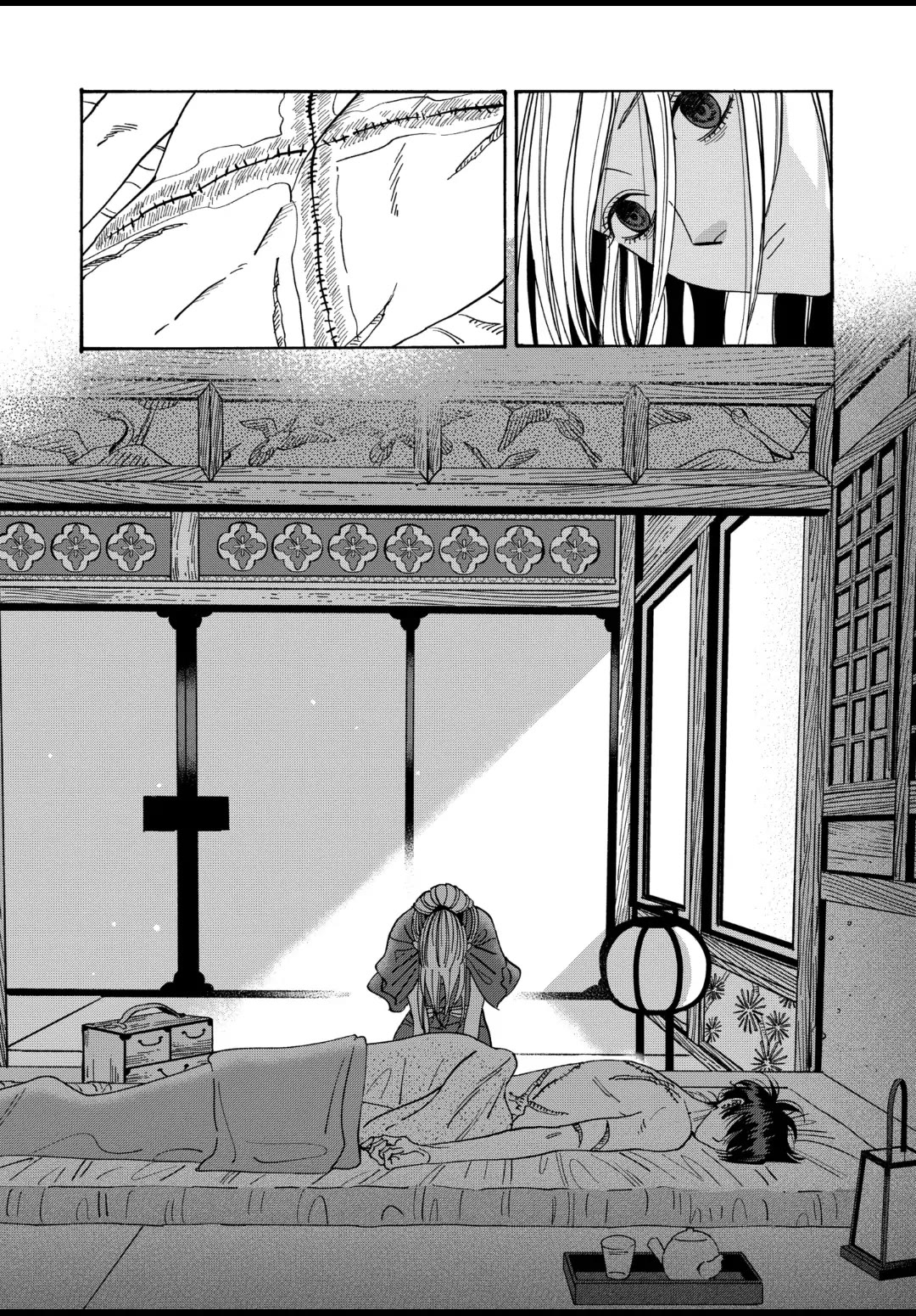 Hotaru no Yomeiri chapter 18 page 22