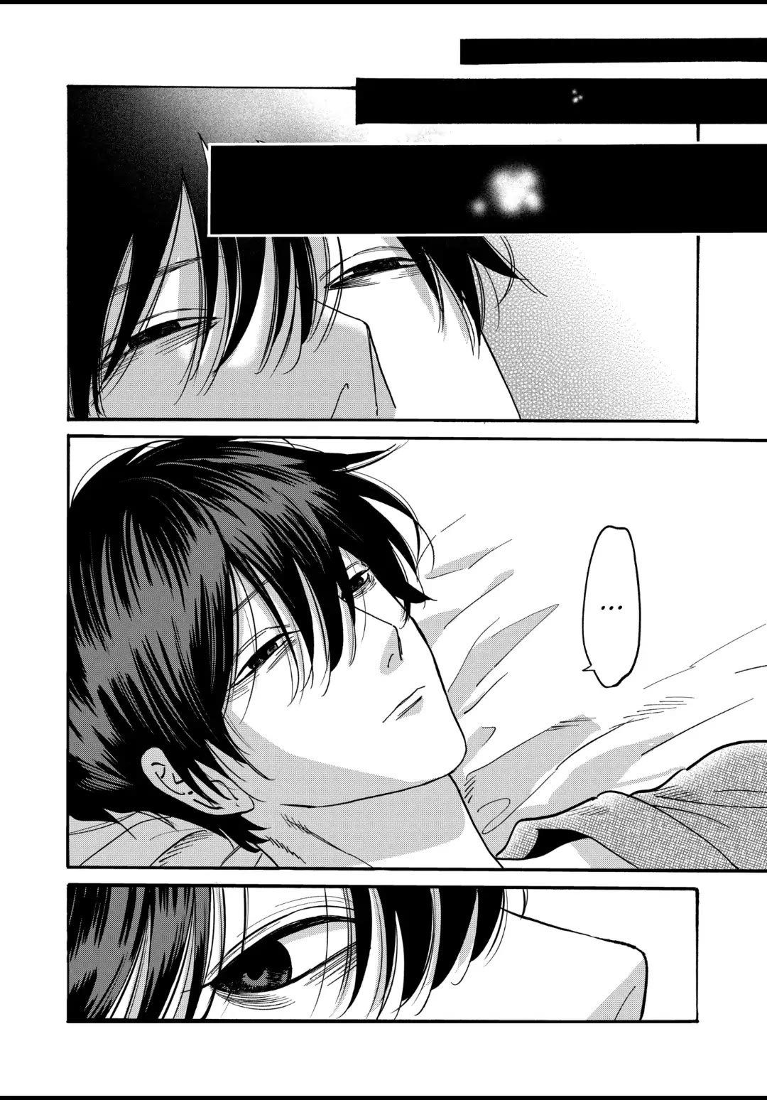 Hotaru no Yomeiri chapter 18 page 23