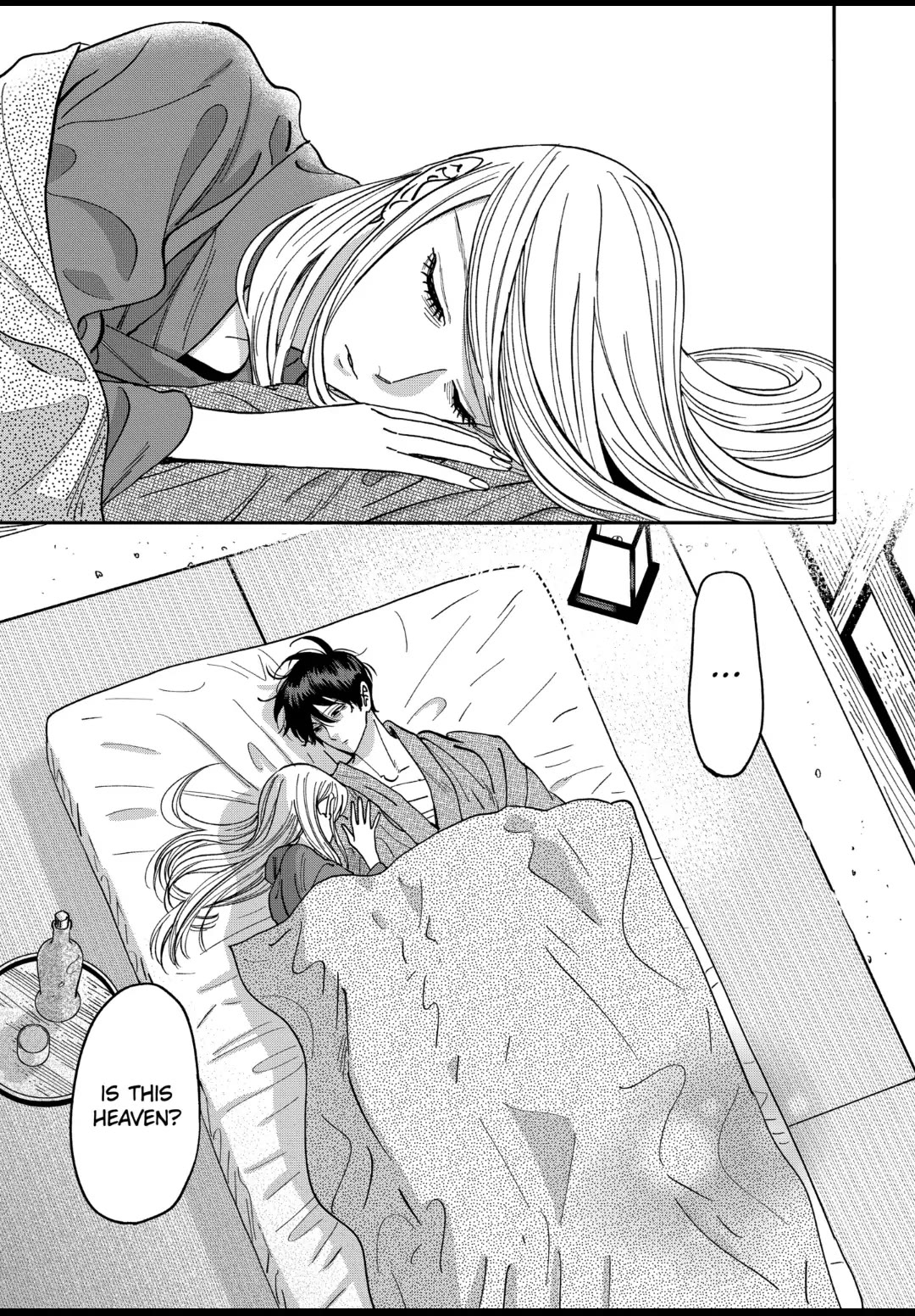 Hotaru no Yomeiri chapter 18 page 24