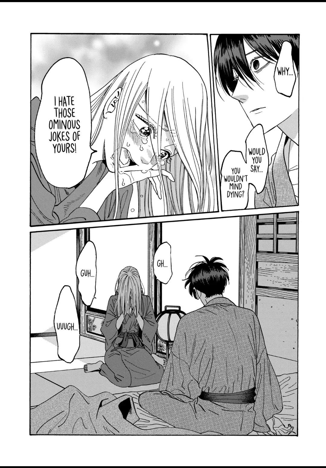 Hotaru no Yomeiri chapter 18 page 29