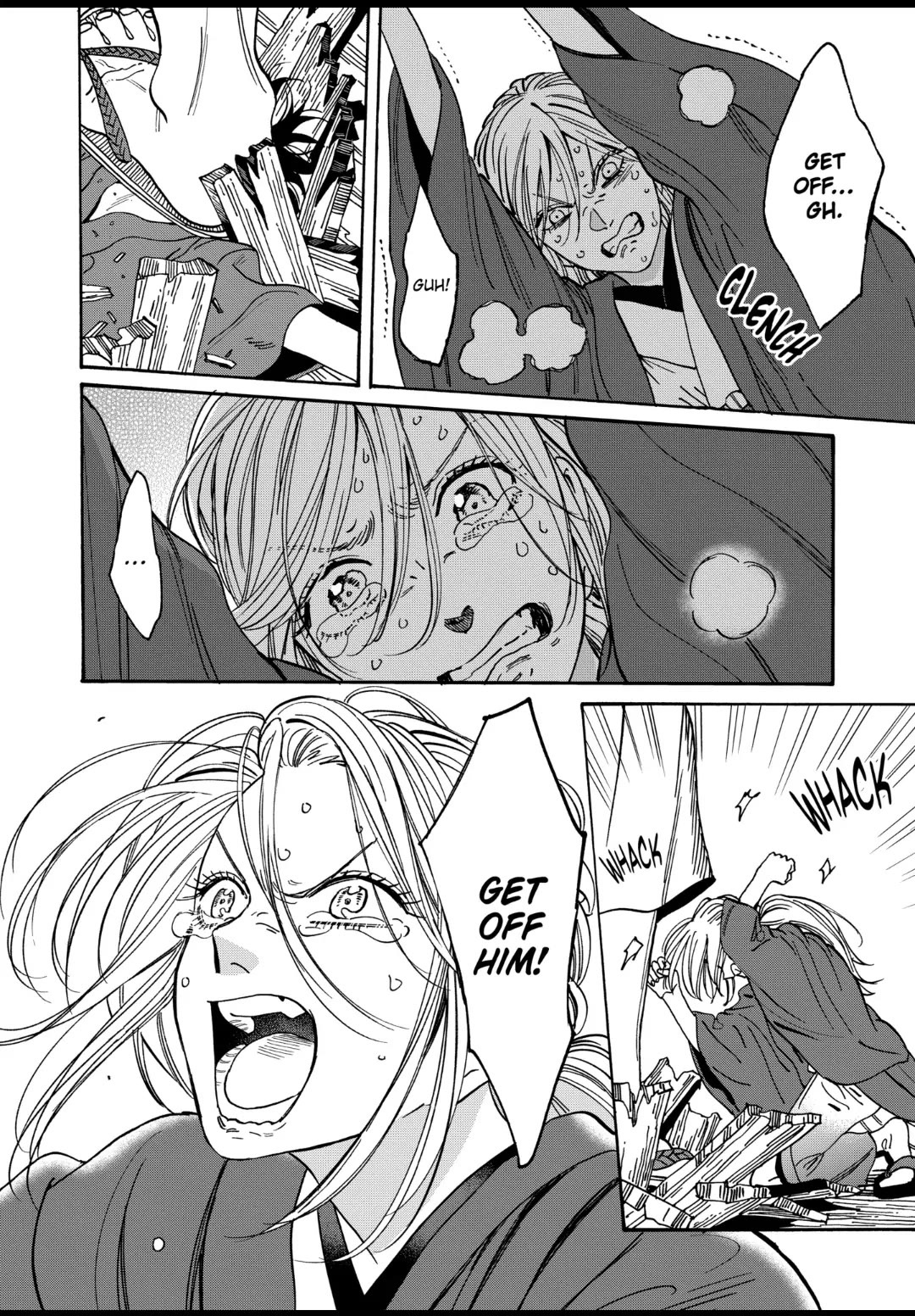 Hotaru no Yomeiri chapter 18 page 3