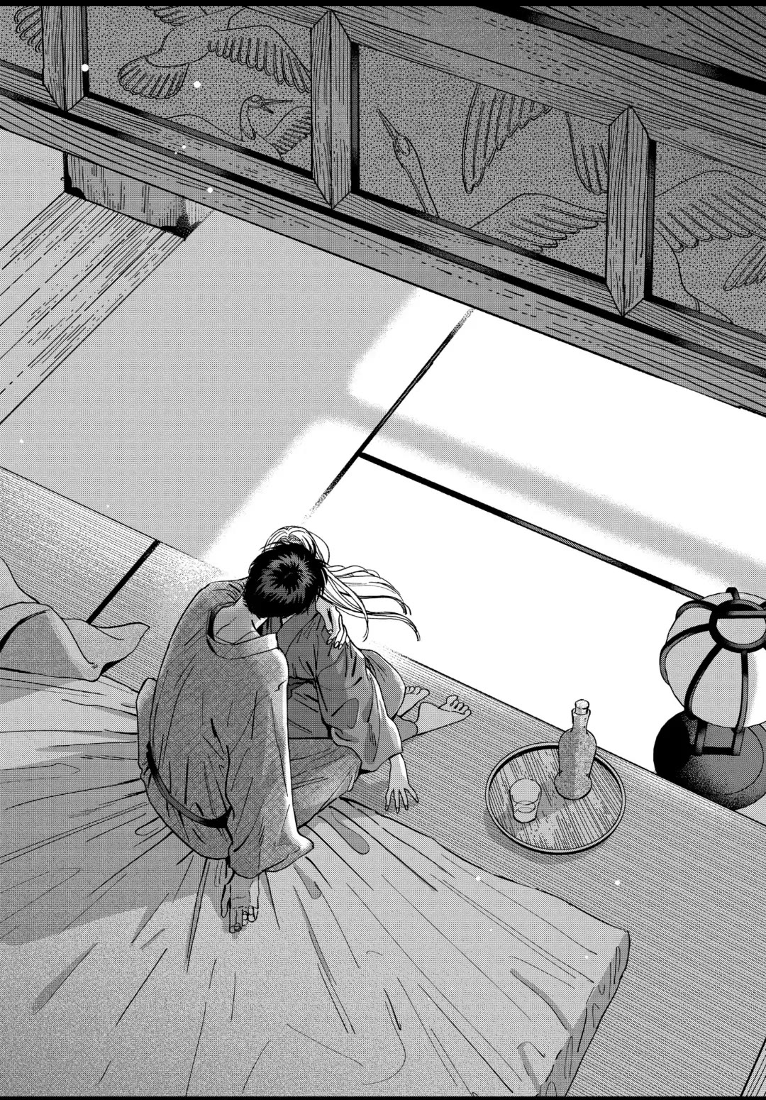 Hotaru no Yomeiri chapter 18 page 31