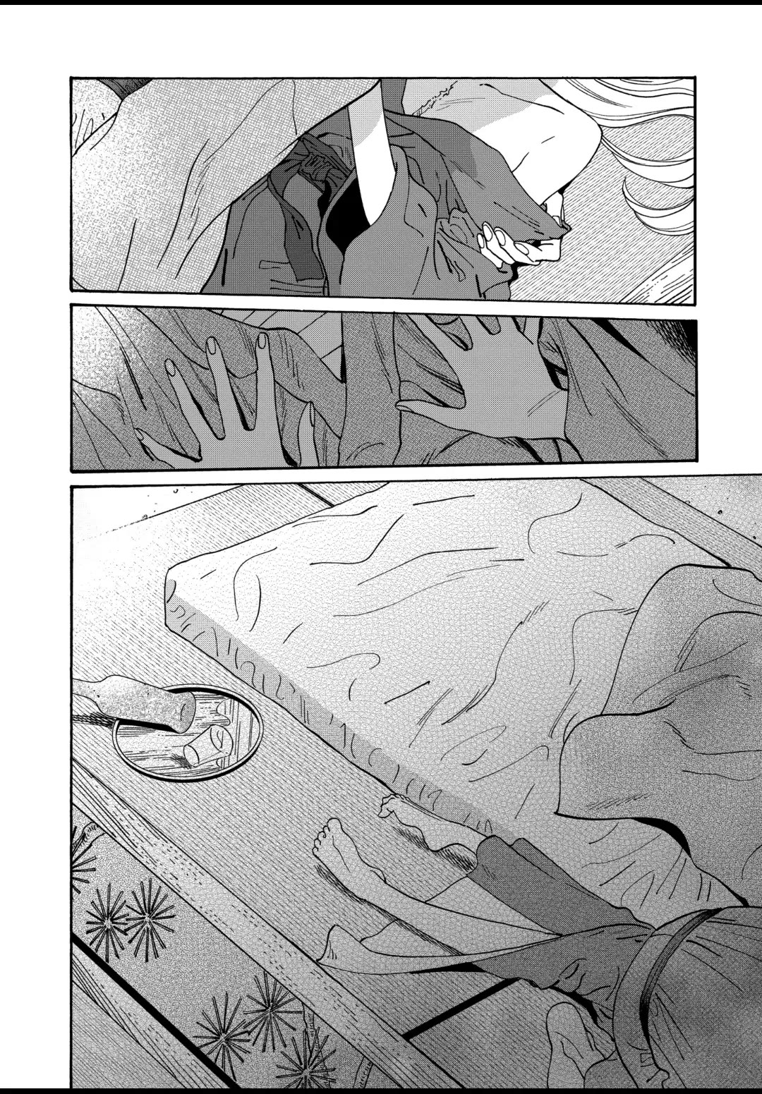 Hotaru no Yomeiri chapter 18 page 33