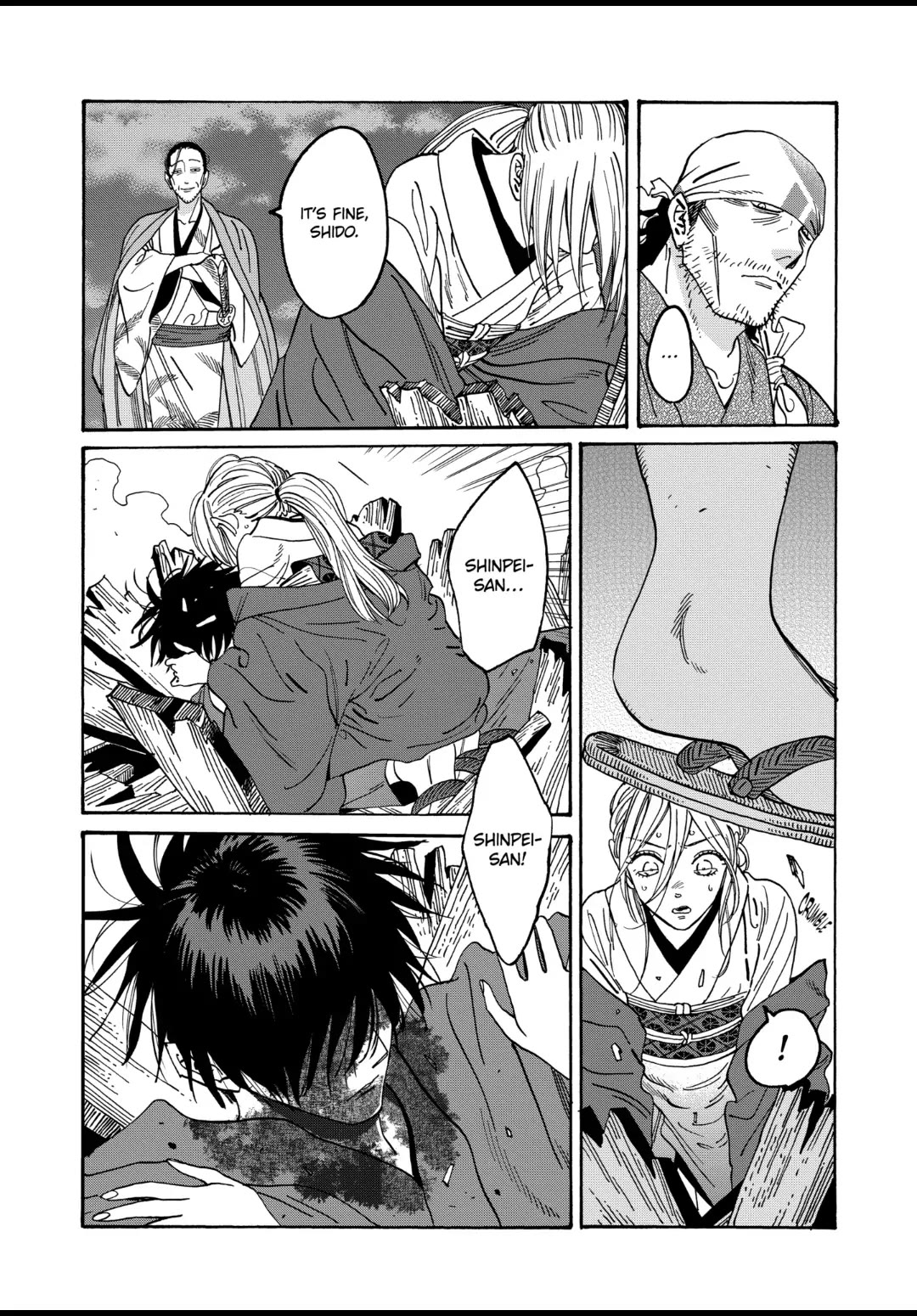 Hotaru no Yomeiri chapter 18 page 4