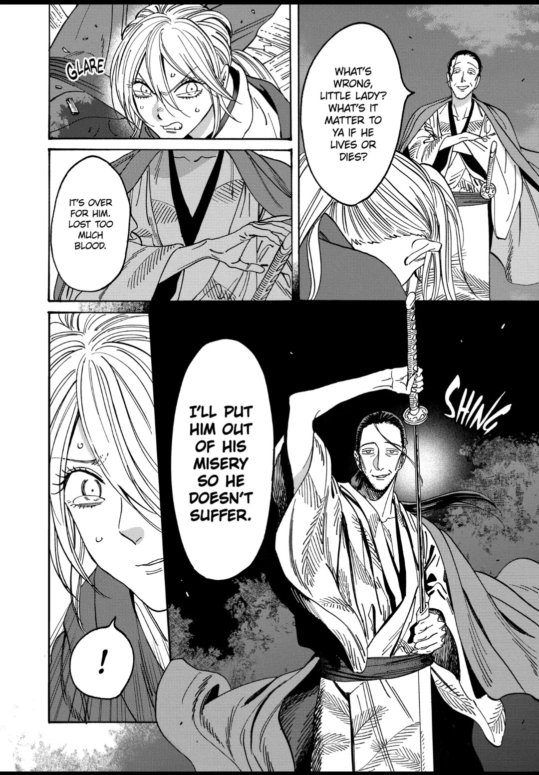 Hotaru no Yomeiri chapter 18 page 5