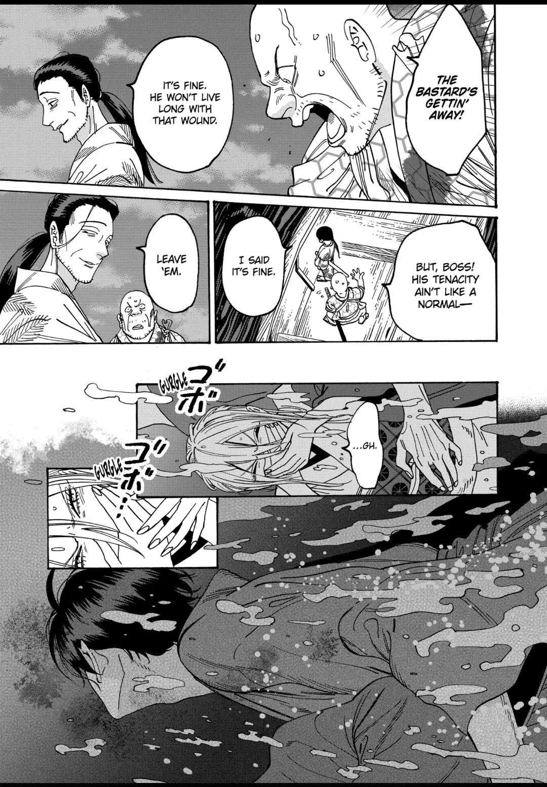 Hotaru no Yomeiri chapter 18 page 8