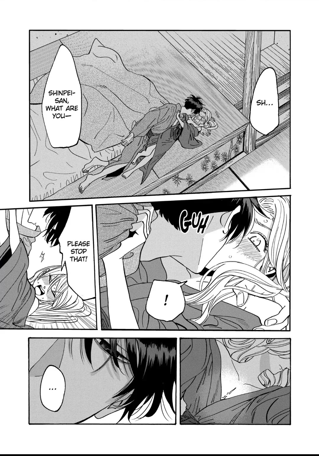 Hotaru no Yomeiri chapter 19 page 1