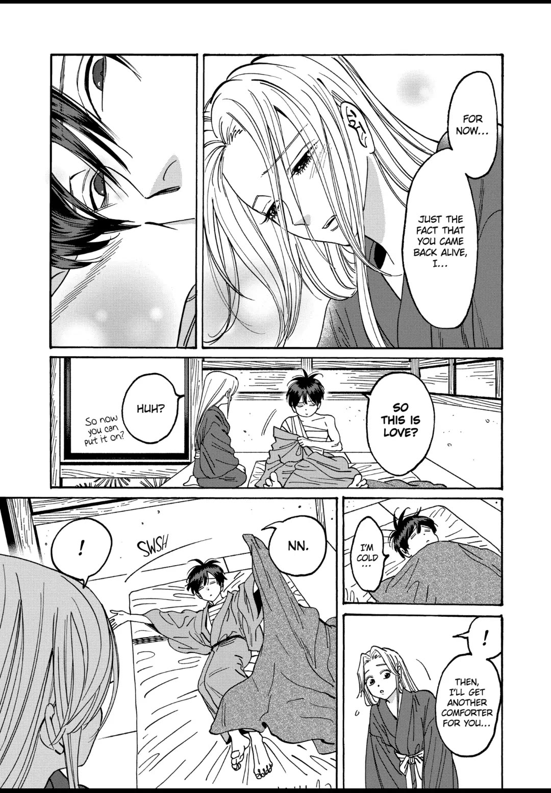 Hotaru no Yomeiri chapter 19 page 15