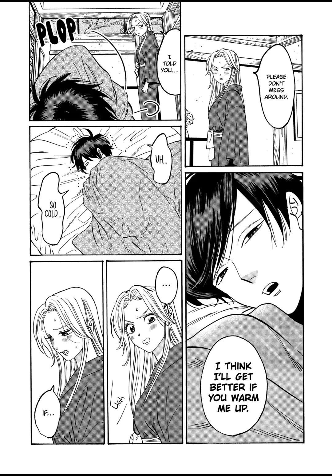 Hotaru no Yomeiri chapter 19 page 16