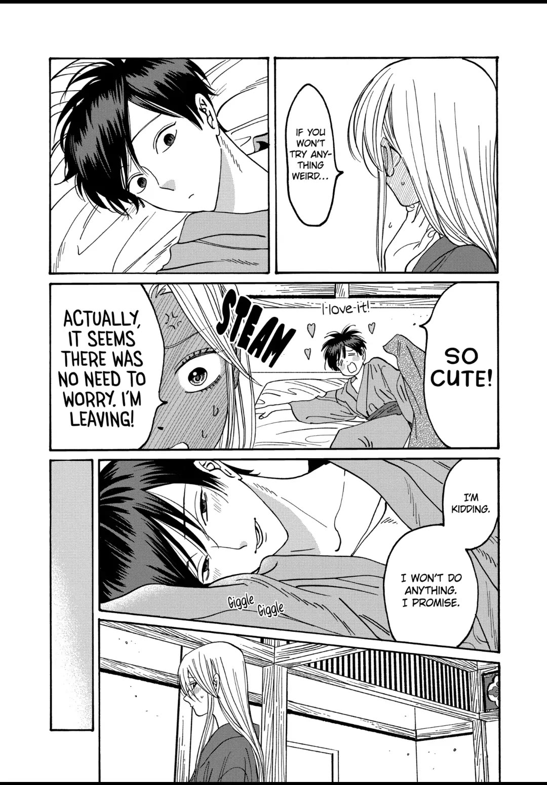 Hotaru no Yomeiri chapter 19 page 17