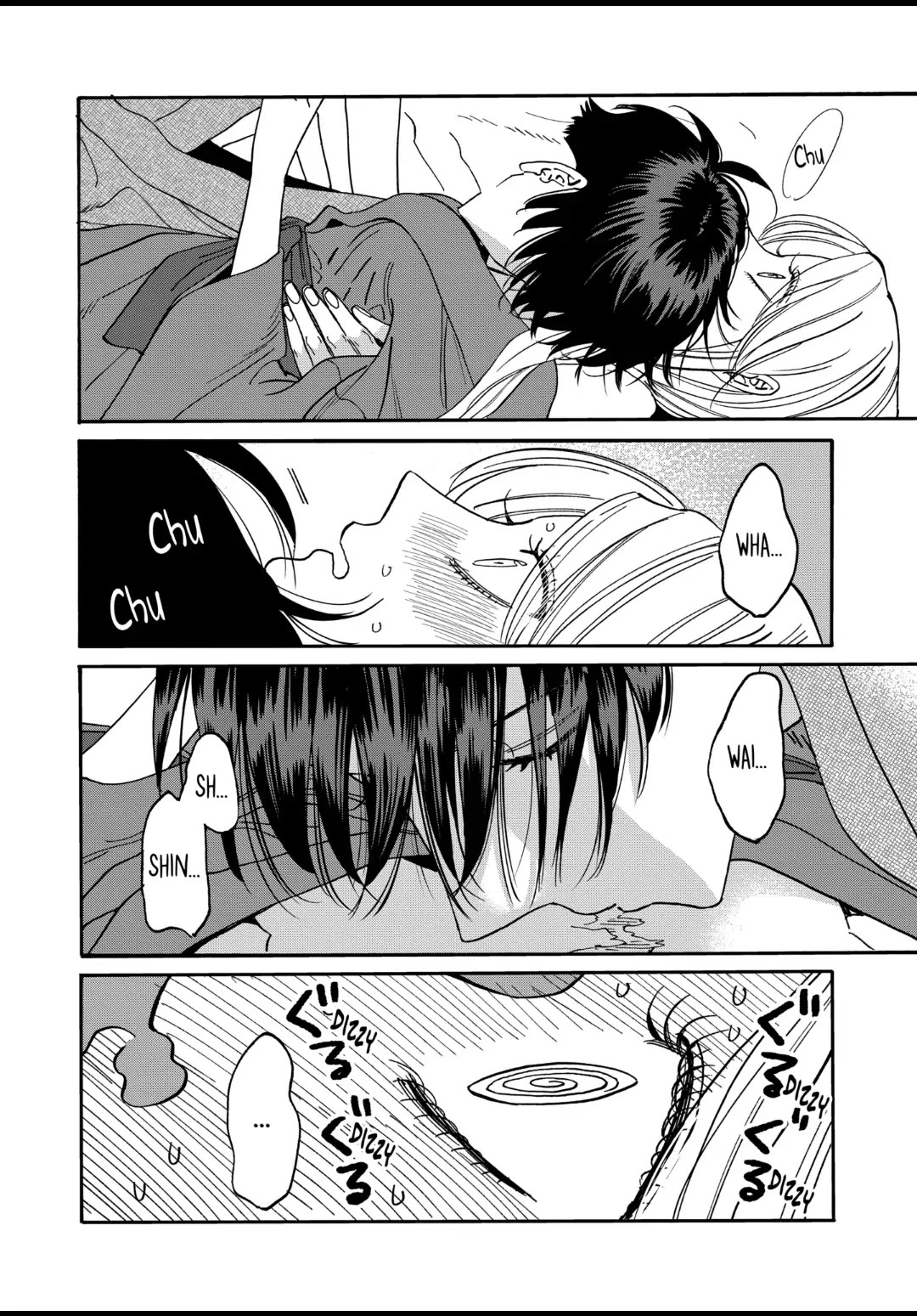 Hotaru no Yomeiri chapter 19 page 2