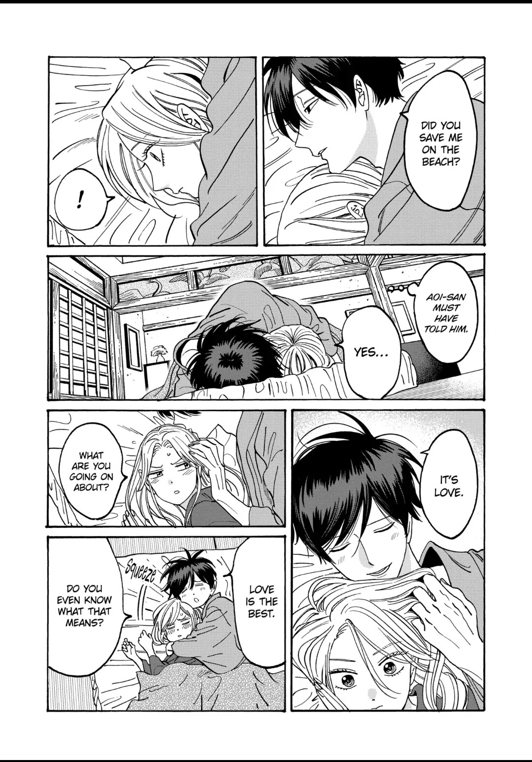 Hotaru no Yomeiri chapter 19 page 20