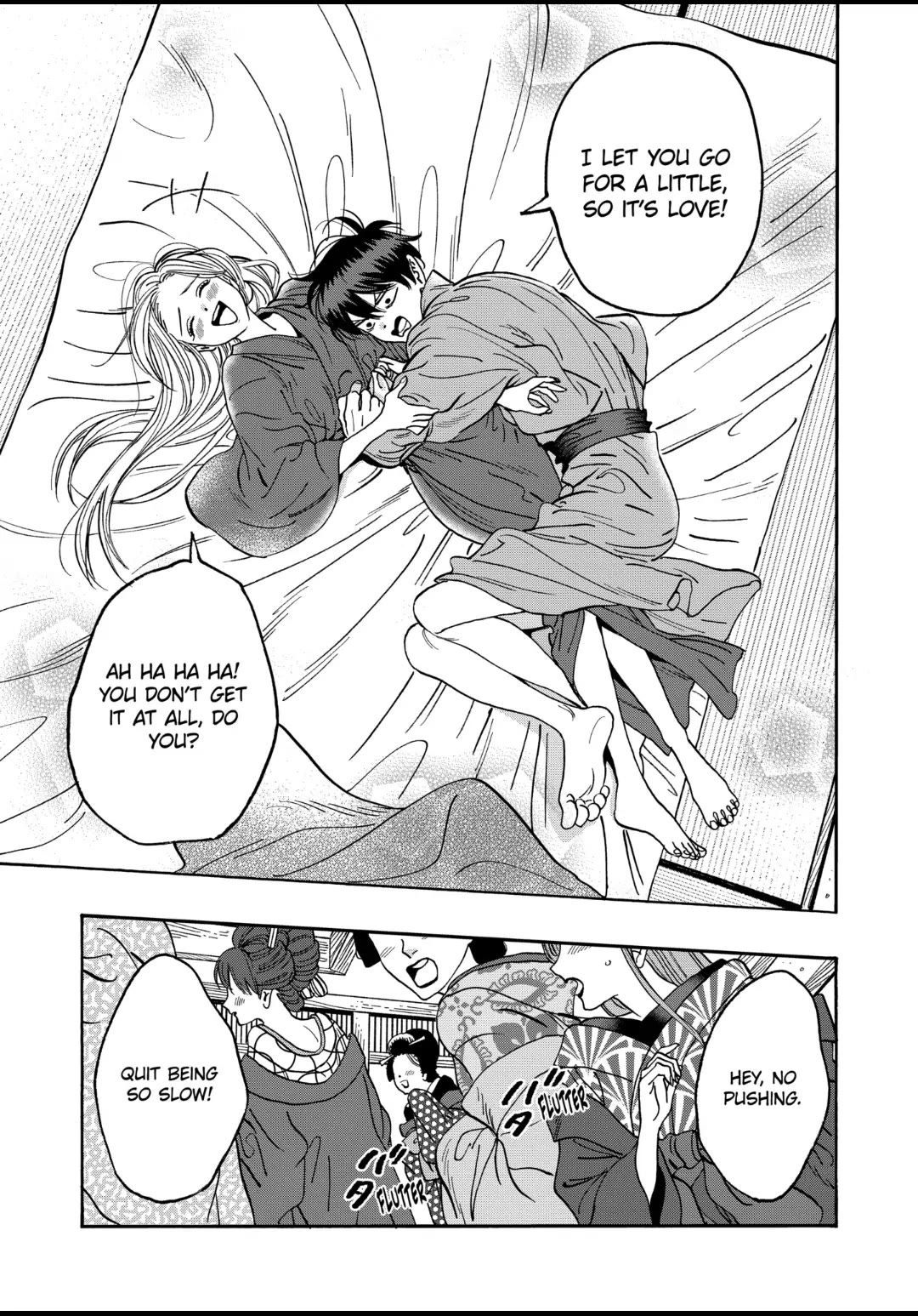 Hotaru no Yomeiri chapter 19 page 23