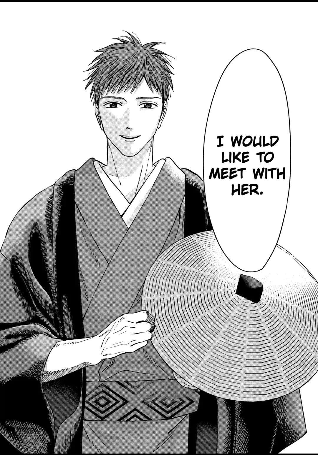 Hotaru no Yomeiri chapter 19 page 25