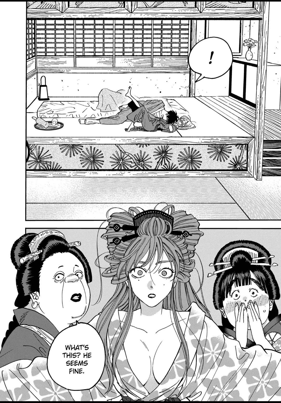 Hotaru no Yomeiri chapter 19 page 4