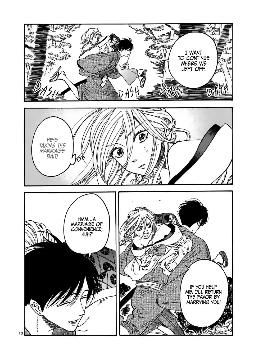 Hotaru no Yomeiri chapter 2 page 12