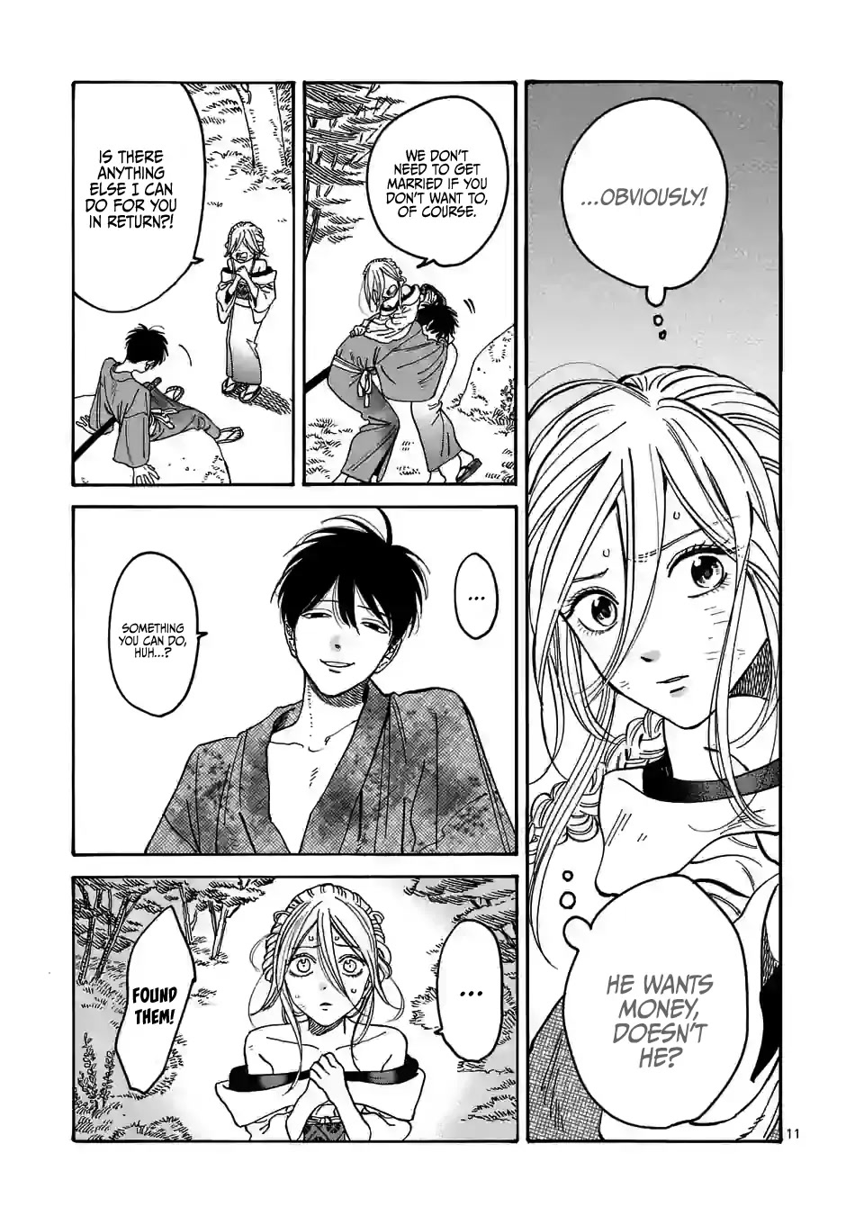 Hotaru no Yomeiri chapter 2 page 13