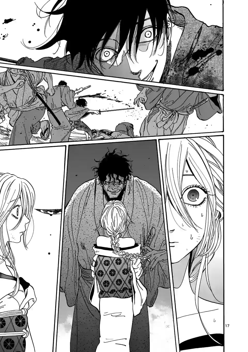 Hotaru no Yomeiri chapter 2 page 19