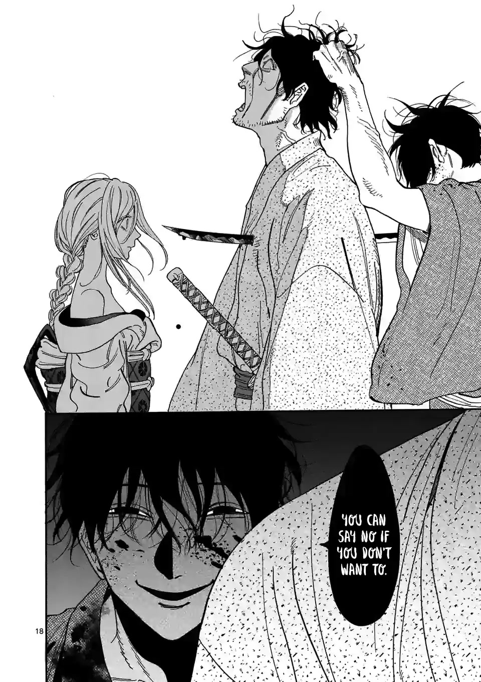 Hotaru no Yomeiri chapter 2 page 20