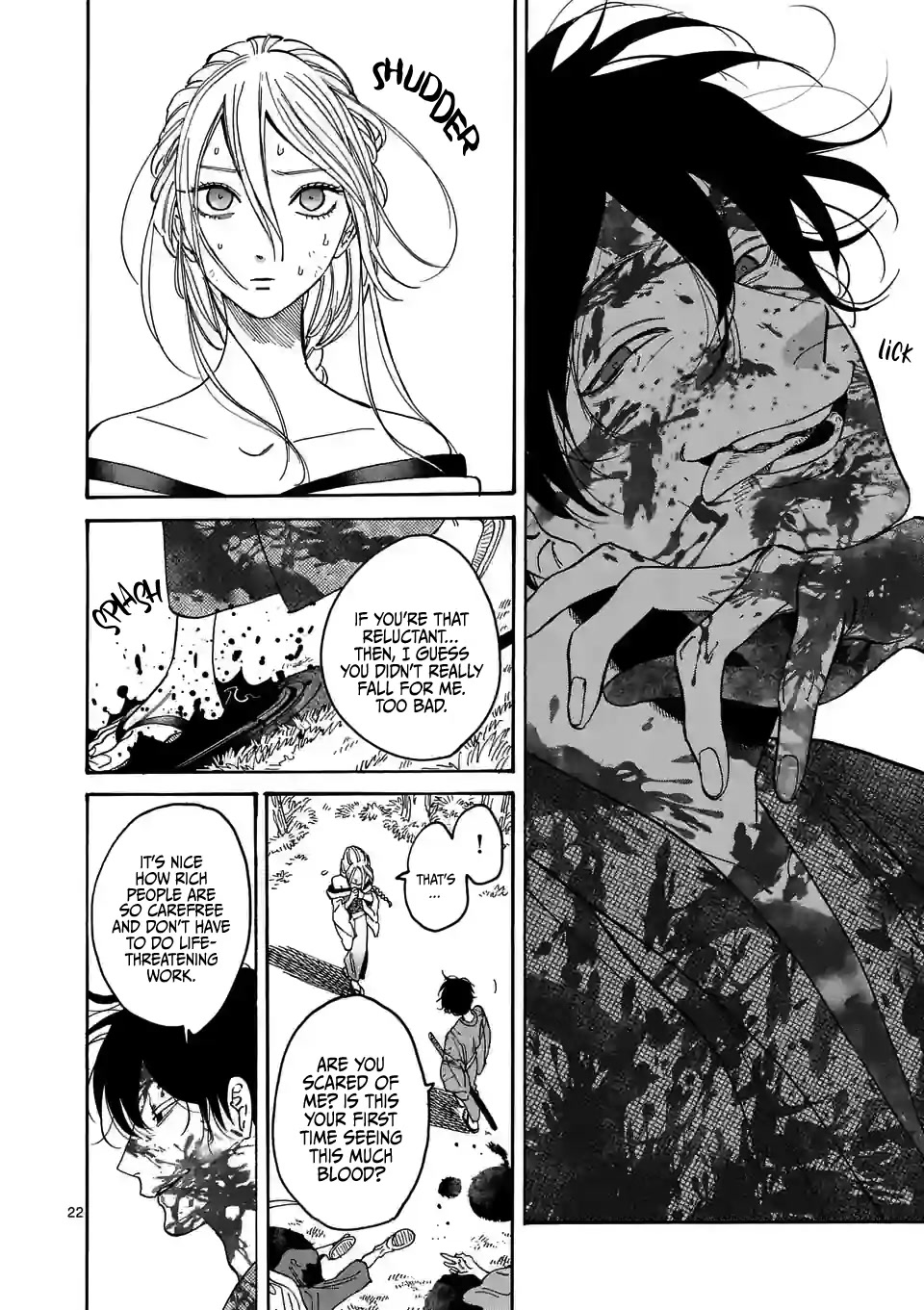 Hotaru no Yomeiri chapter 2 page 24