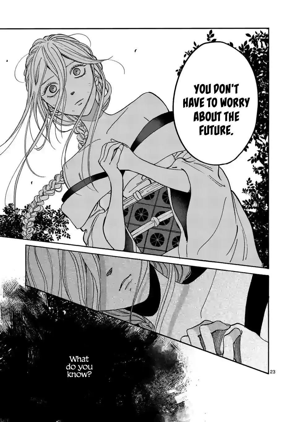 Hotaru no Yomeiri chapter 2 page 25