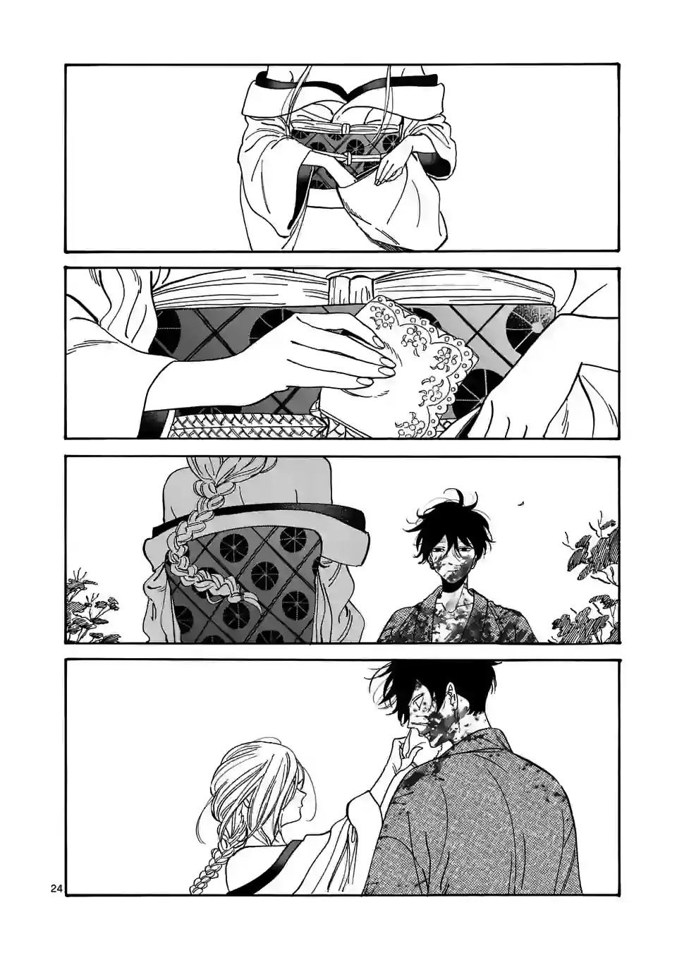 Hotaru no Yomeiri chapter 2 page 26