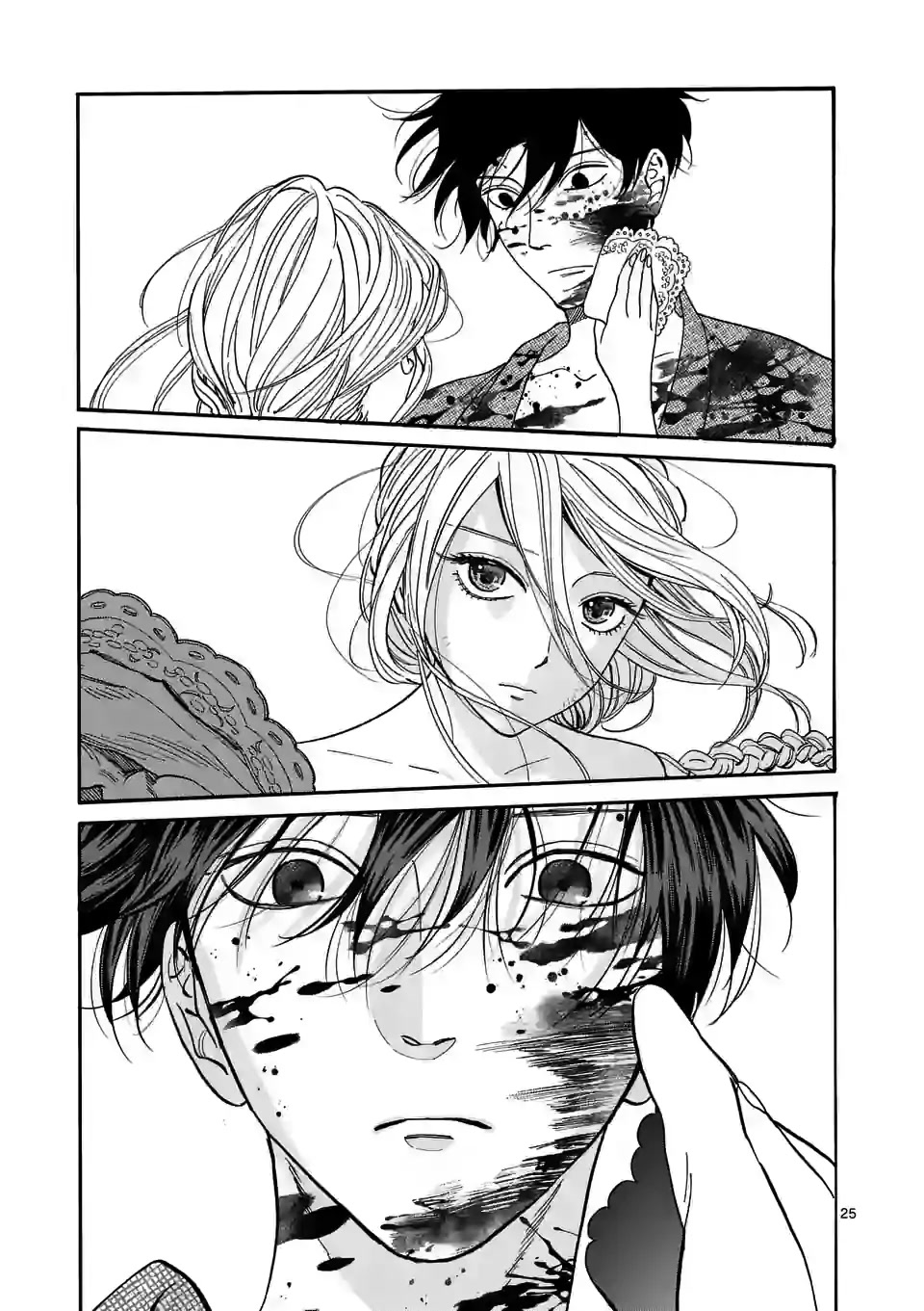 Hotaru no Yomeiri chapter 2 page 27