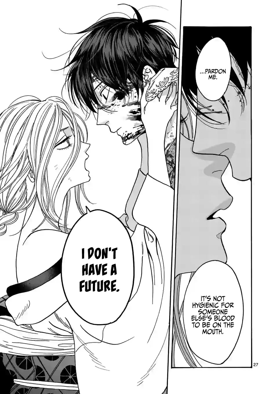 Hotaru no Yomeiri chapter 2 page 29