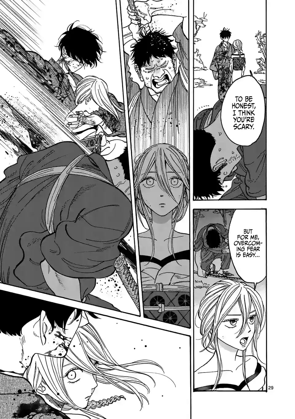 Hotaru no Yomeiri chapter 2 page 31