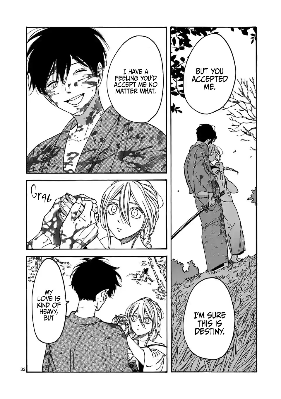 Hotaru no Yomeiri chapter 2 page 34