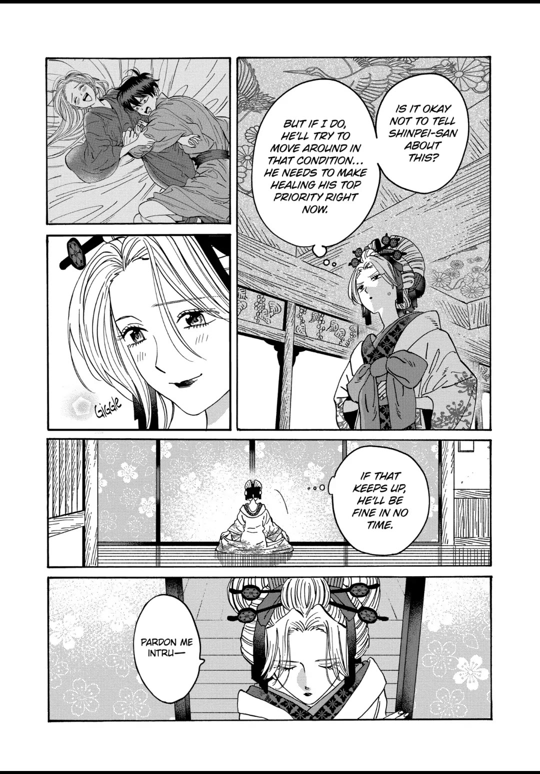 Hotaru no Yomeiri chapter 20 page 15
