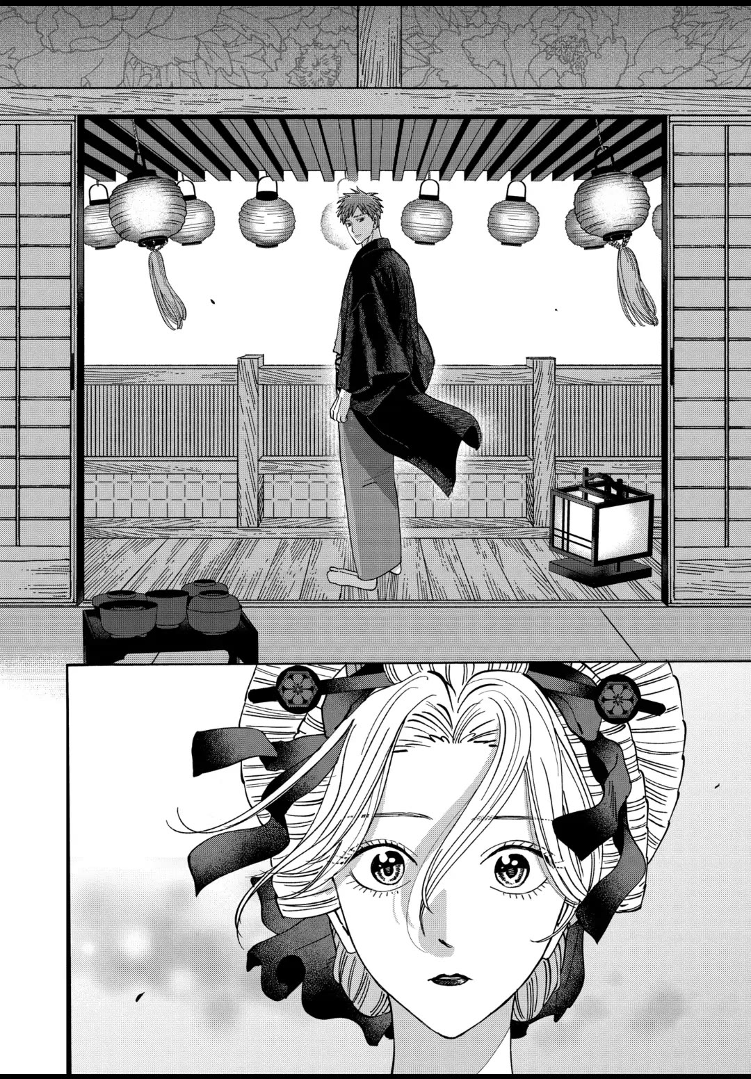 Hotaru no Yomeiri chapter 20 page 16