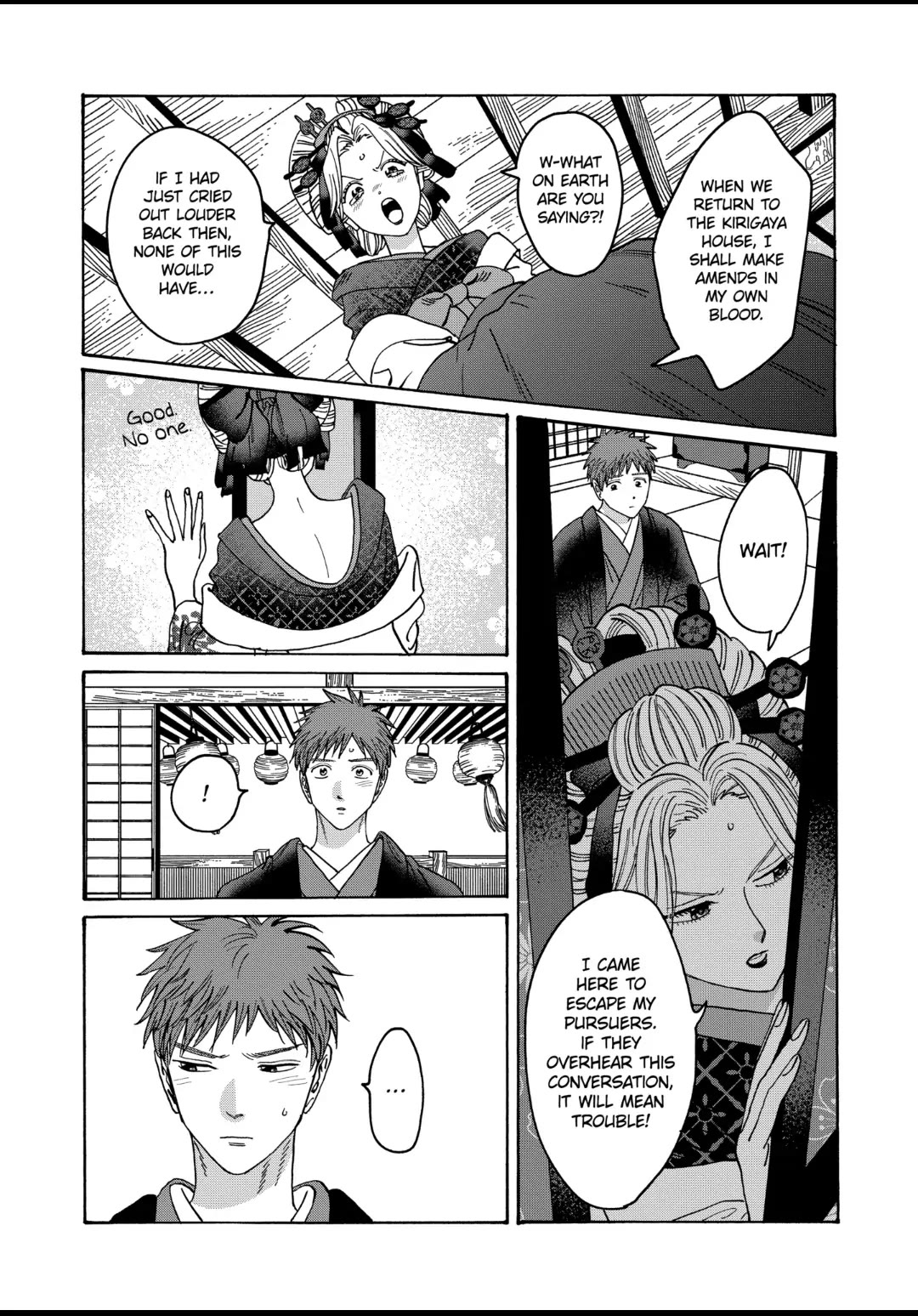 Hotaru no Yomeiri chapter 20 page 19