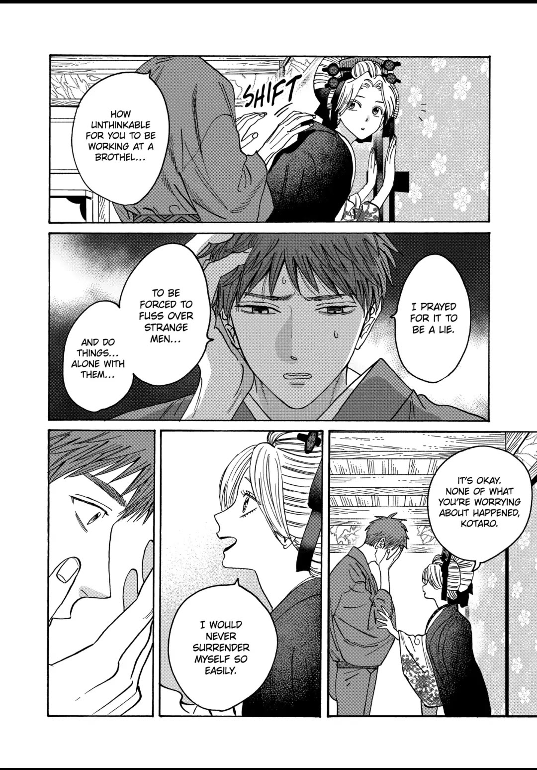 Hotaru no Yomeiri chapter 20 page 20