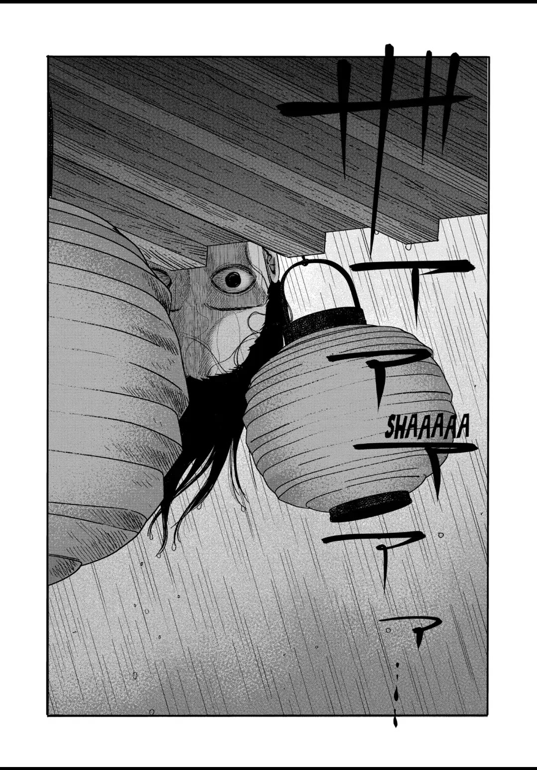 Hotaru no Yomeiri chapter 20 page 24