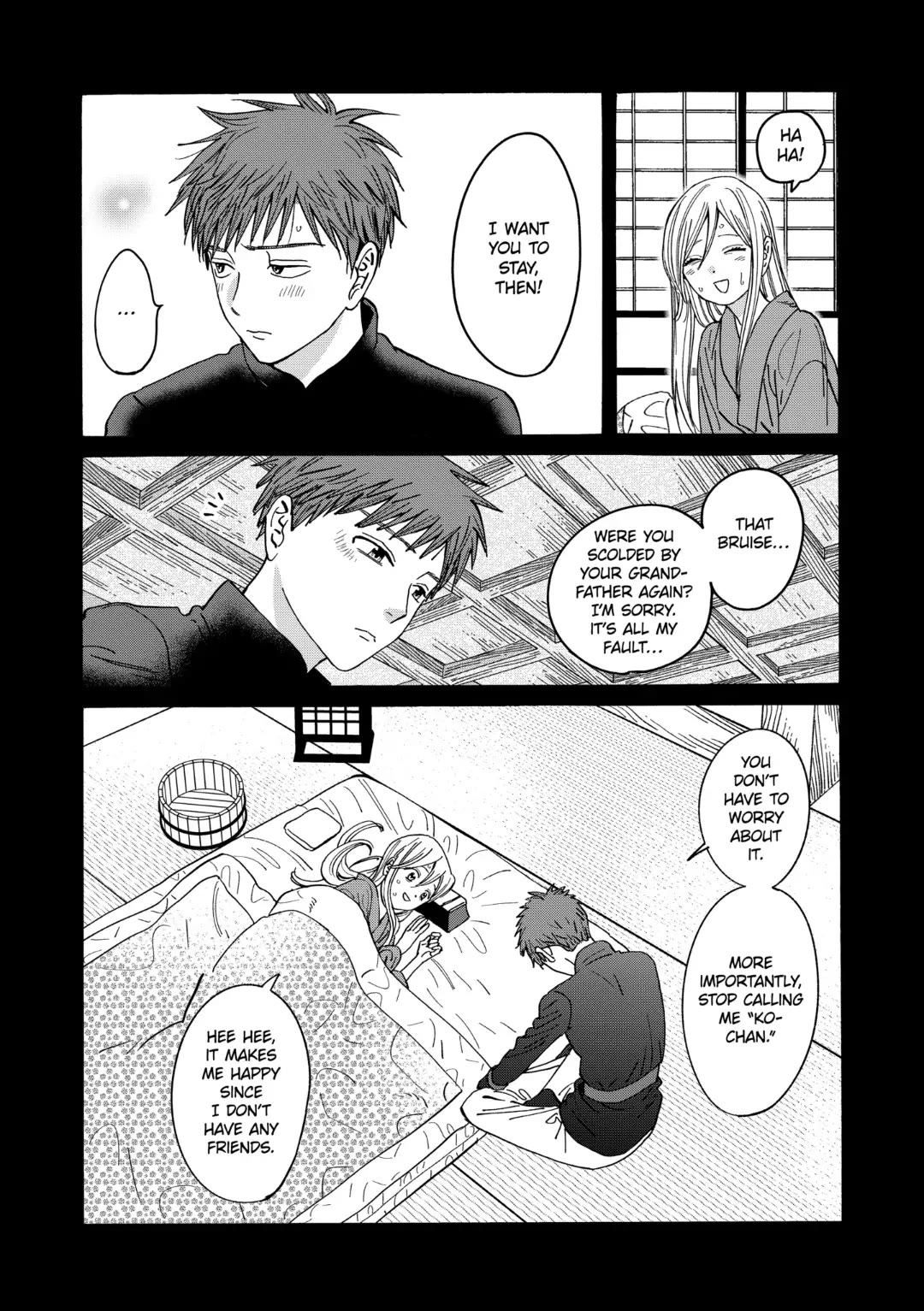 Hotaru no Yomeiri chapter 20 page 4