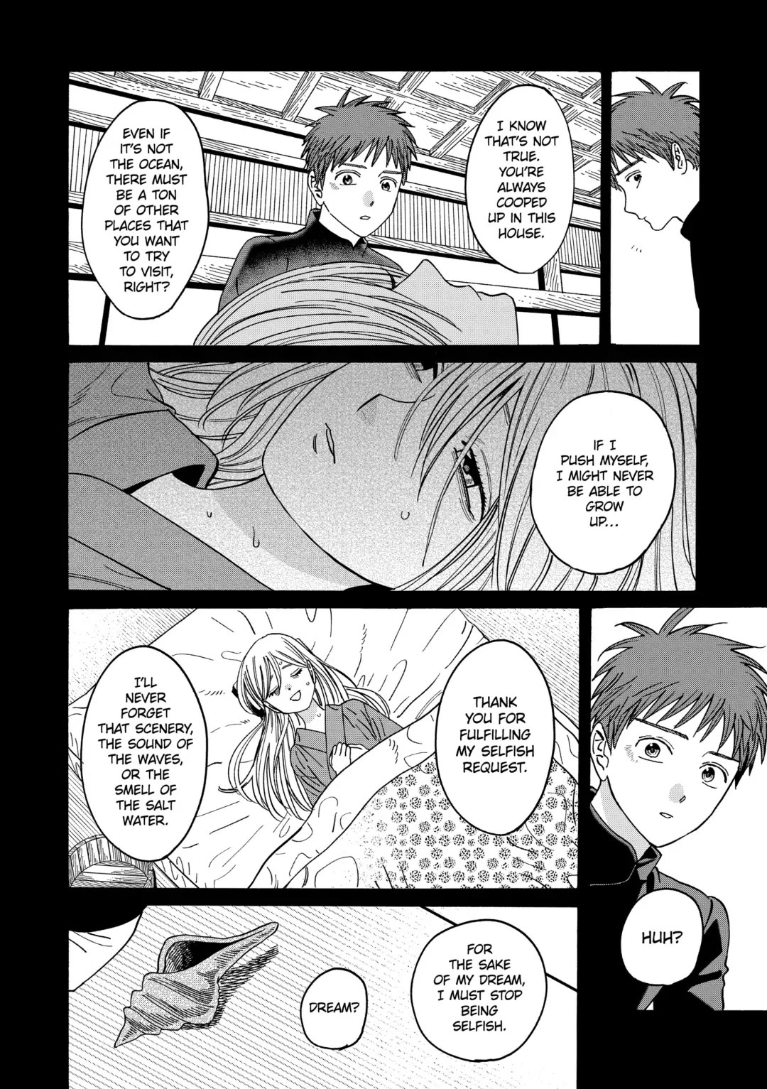 Hotaru no Yomeiri chapter 20 page 6