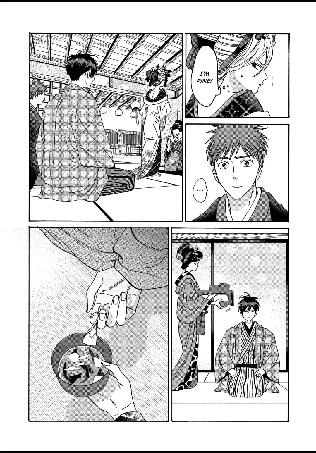 Hotaru no Yomeiri chapter 21 page 14