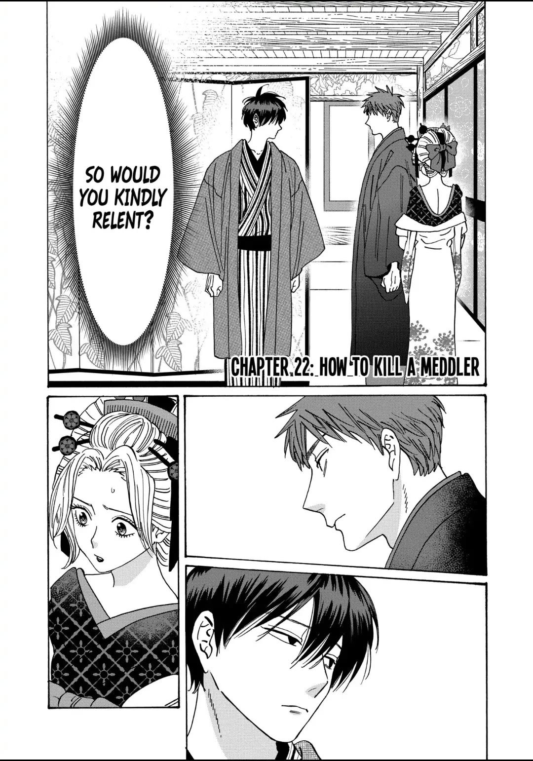 Hotaru no Yomeiri chapter 22 page 1