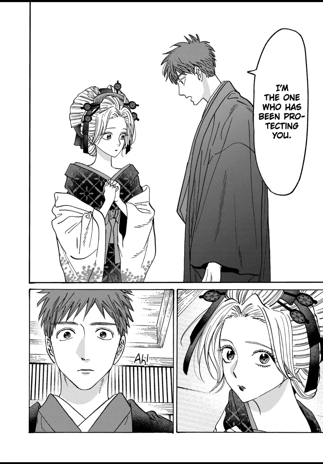 Hotaru no Yomeiri chapter 22 page 12