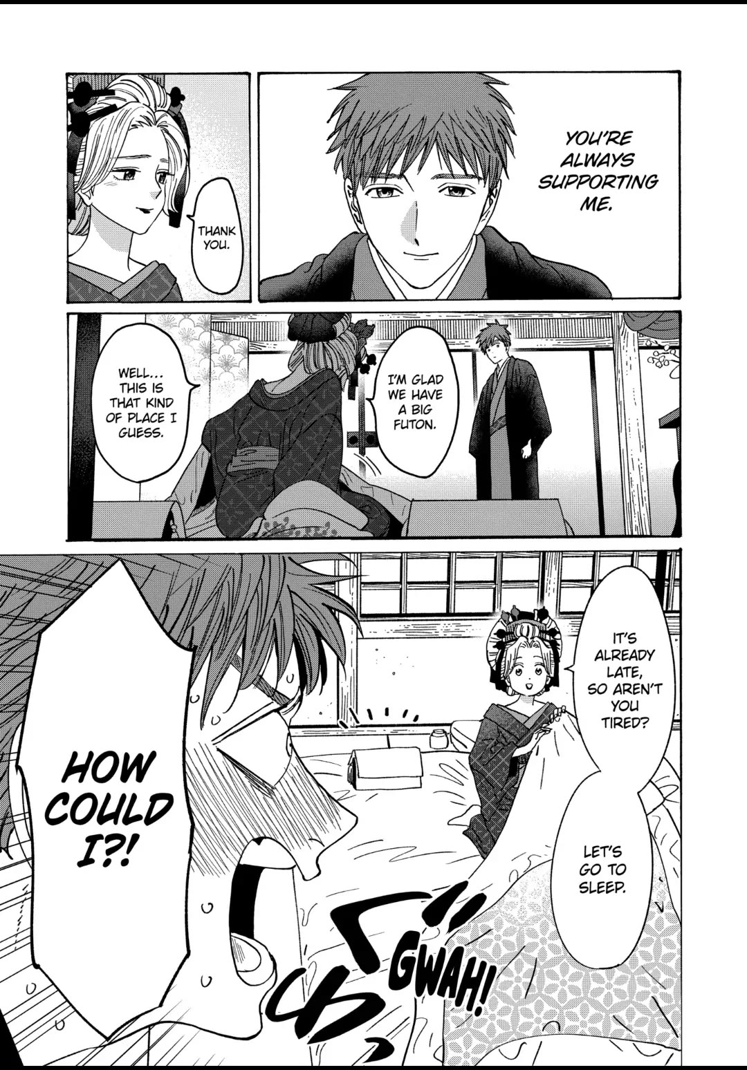 Hotaru no Yomeiri chapter 22 page 19