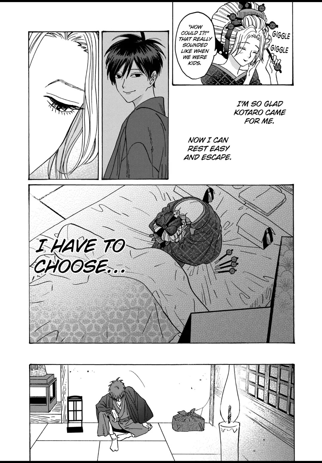 Hotaru no Yomeiri chapter 22 page 21