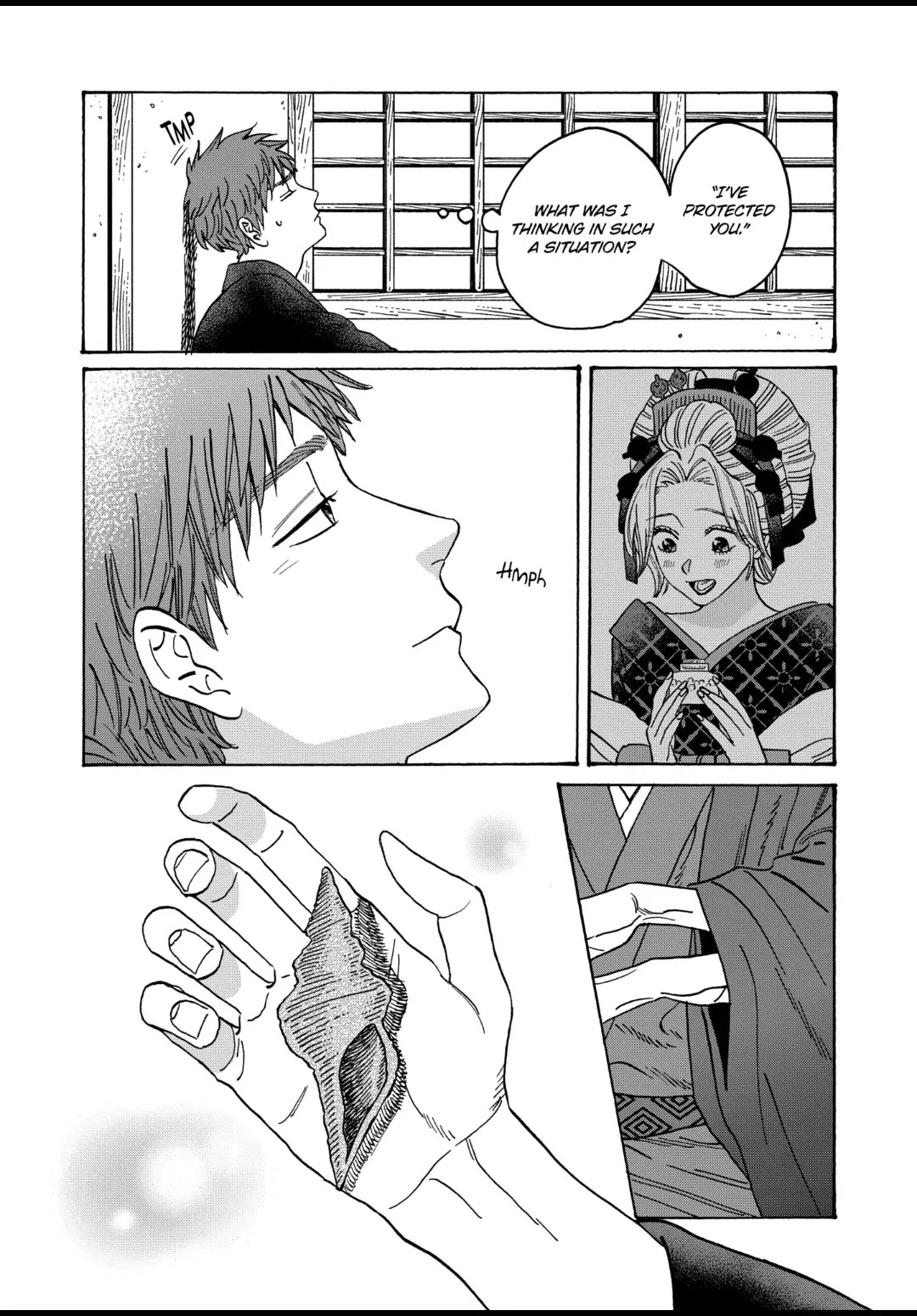 Hotaru no Yomeiri chapter 22 page 22