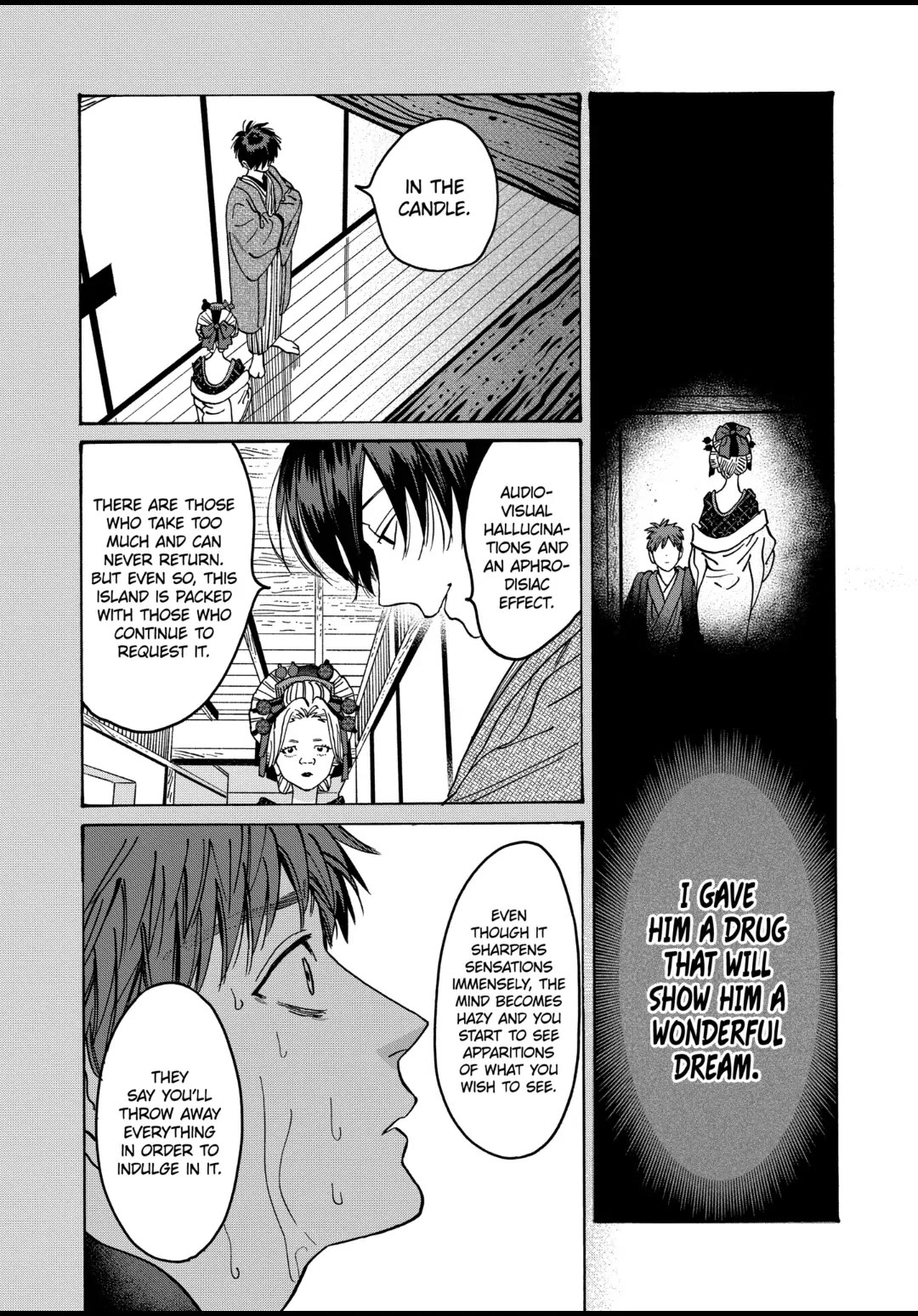 Hotaru no Yomeiri chapter 22 page 26