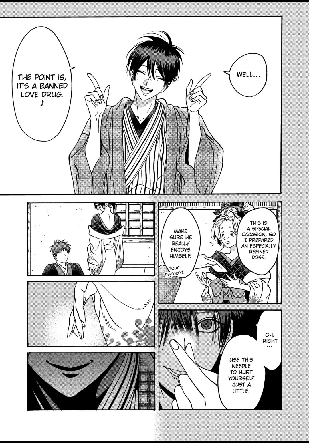 Hotaru no Yomeiri chapter 22 page 27