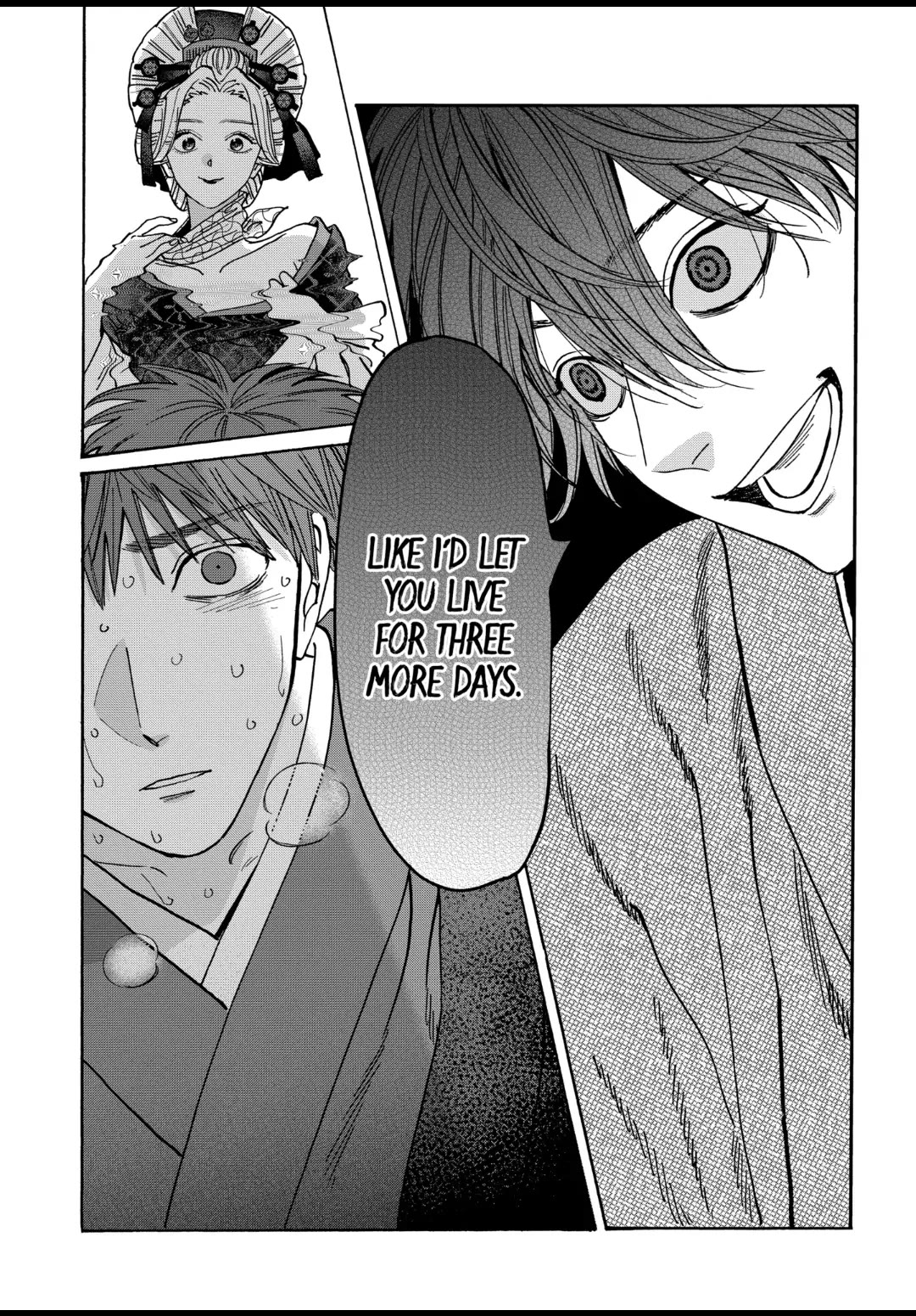 Hotaru no Yomeiri chapter 22 page 28