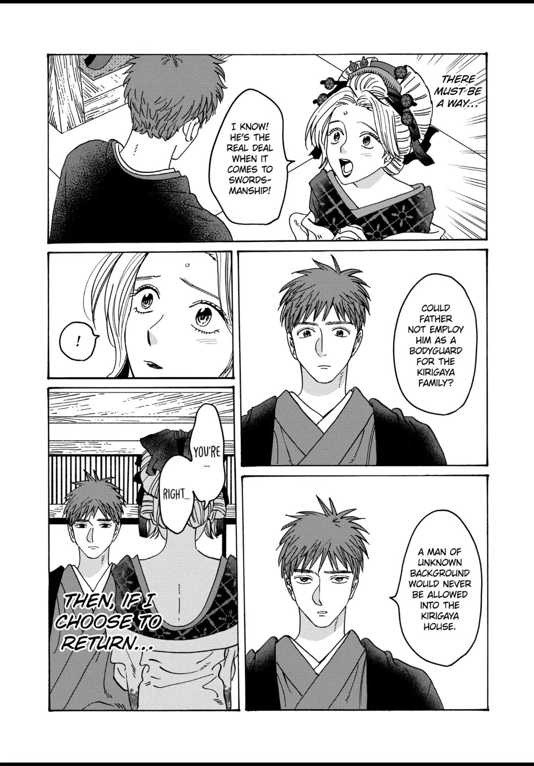 Hotaru no Yomeiri chapter 22 page 9