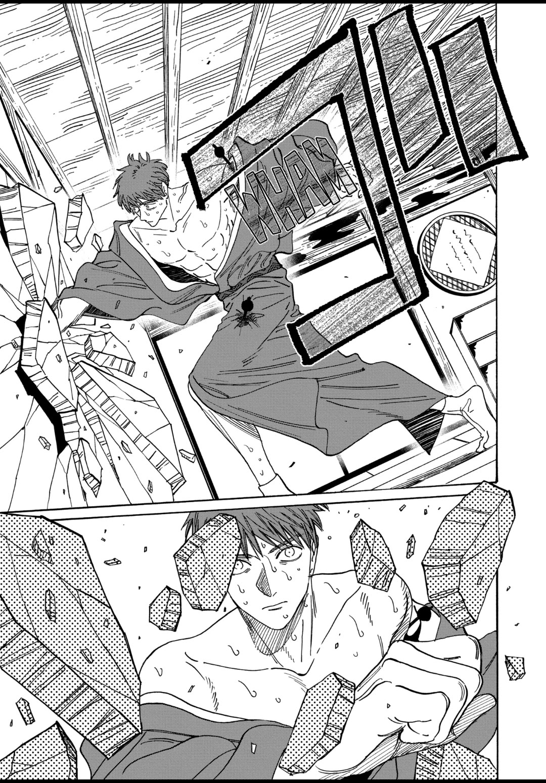 Hotaru no Yomeiri chapter 23 page 10