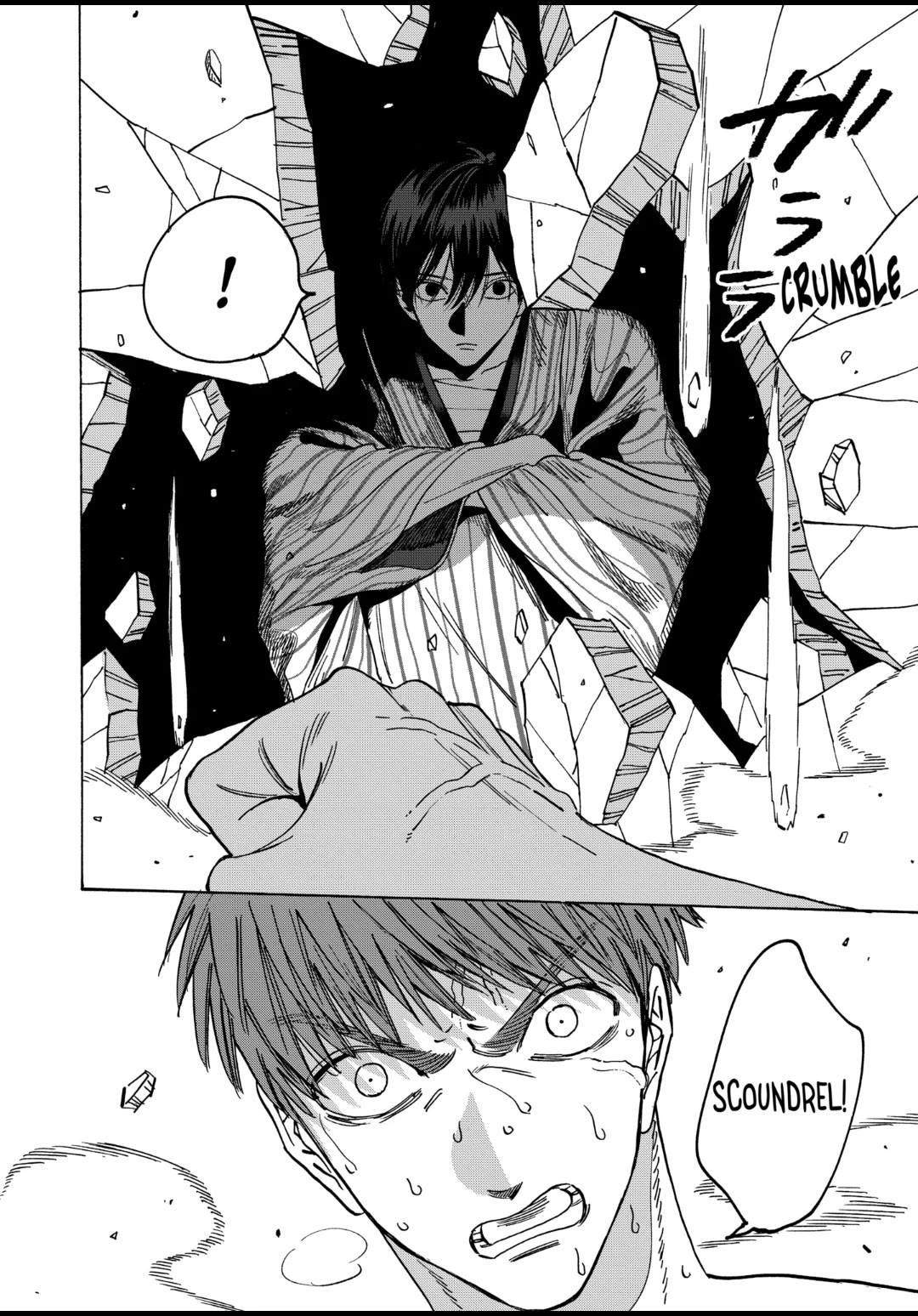 Hotaru no Yomeiri chapter 23 page 11